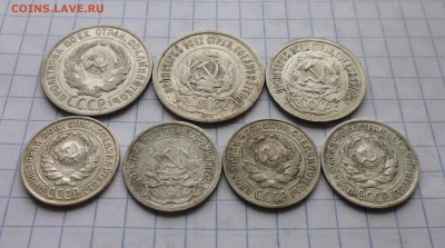 7 штук билонов, + бонус 10коп 1935г до 1.11.15г в 22.00мск - IMG_20151028_172420.JPG