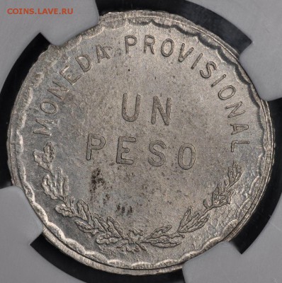 Мексика, Песо 1915, OAXACA, NGC MS63 - 2