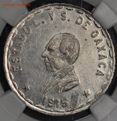 Мексика, Песо 1915, OAXACA, NGC MS63 - 1