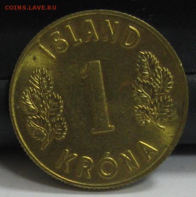 ИСЛАНДИЯ 1 крона 1975 AU до 03.11.15 22.00 - IMG_4333.JPG