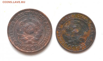1 и 2 коп СССР 1924г гурт ребристый до 22.00 МСК 30.10.2015 - DSC_1682.JPG