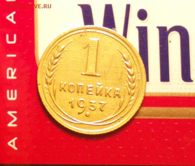 1к37 Д-С ДВУХСОТ-до 30 10 15 22 22 - 37др