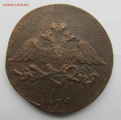 2 масонских пятака 1831, 1834 гг СМ. до 29.10.15 в 21-00мск - аука 011.JPG