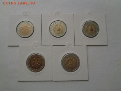 РАСПРОДАЖА! ВЛАДИКАВКАЗ И РЖЕВ ПО 40р(МЕШКОВЫЕ)+ДРУГОЕ. - 33646109 (6)