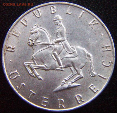 Австрия_5 шиллингов 1960. Серебро; до 28.10_22.20мск - 10541