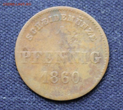 С 1 руб. САКСЕН-МАЙНИНГЕН 1 пфенниг 1860г. до 3.11. в 22-00 - IMG_8542.JPG