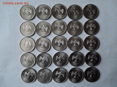 2 руб 2010 спмд-25 штук до 30.10.15  22-00 - DSCN1976.JPG