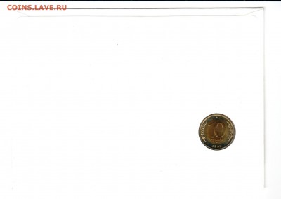 10р. 1991г. СПМД UNC в почтовой карточке до 3.11.15 22.00 - Scan3