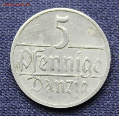 С 1 руб.  DANZIG 5 пфеннигов 1923г.  до 3.11.в 22-00 - IMG_8539.JPG