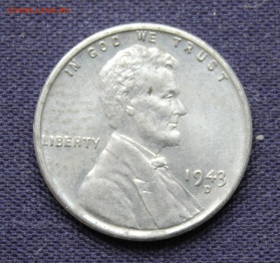 С 1 руб. США 1с 1943 г."D" БЕЛЫЙ ЦВЕТ, СТАЛЬ до 3.11.в 22-00 - IMG_8534.JPG