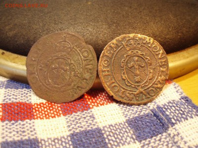 2 Эре 1573 - я 001.JPG