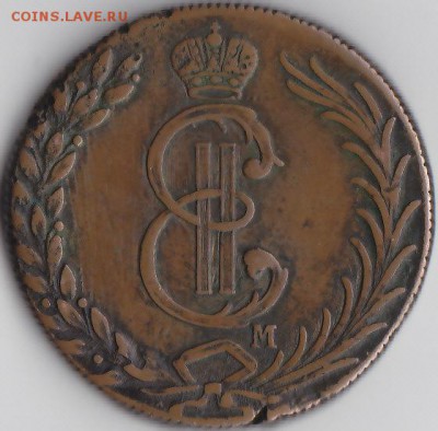 10 копеек 1777 км до 1 ноября - IMG_0001