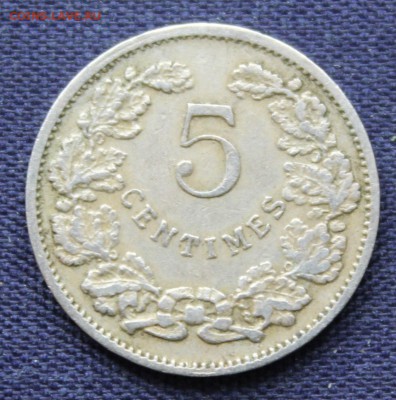 С 1 руб. СТАРЫЙ ЛЮКСЕМБУРГ 5с 1908г. до 3.11. в 22-00 - IMG_8519.JPG