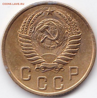 2 коп 1938г. и 1950г. + бонус до 3.11.15. 22-30 Мск - 2 коп 1954г. (2)