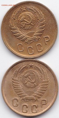 2 коп 1938г. и 1950г. + бонус до 3.11.15. 22-30 Мск - 2 коп 1938г. и 1950г. (2)