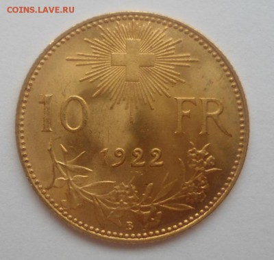 Золото. Швейцария. 10 франков. 1922 г. до 03.11.2015 - DSC03868.JPG