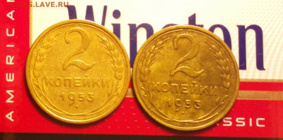 ЯВНАЯ ДИКАЯ ГРАВИРОВКА ИЛИ Х З НИЖНЕЙ ГАСТЫ 2 У 2К53 - 253_cr