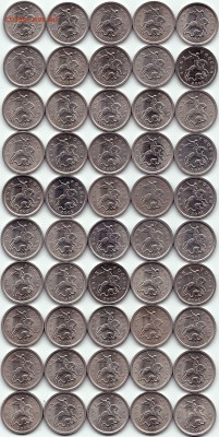 1 коп 2001 СП - 50шт. до 3.11.15. 22-30 Мск - 1 коп 2001 СП - 50шт. (2)