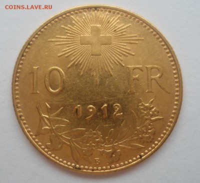 Золото. Швейцария. 10 франков. 1912 г. до 03.11.2015 - DSC03863.JPG