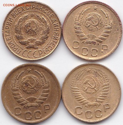 1 коп 1927-39-40-55гг. до 3.11.15. 22-30 Мск - 1 коп 1927-39-40-55гг. (2)