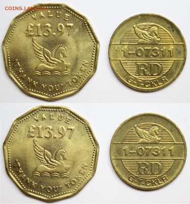 Игровые жетоны на 13,97 фунтов. Англия до 03.11.15 - IMG_3402.JPG