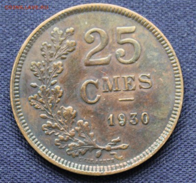 С 1 руб. СТАРЫЙ ЛЮКСЕМБУРГ 25с 1930г.БРОНЗА до 3.11. в 22-00 - IMG_8514.JPG