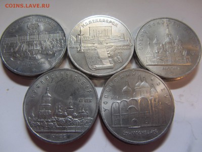 Юбилейка 5*5рублей (альбомное состояние) №1. - IMG_9624.JPG
