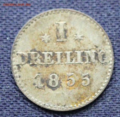 С 1 руб. СВОБОДНЫЙ г.ГАМБУРГ 1 дрейлинг 1855г. до 3.11. в 22 - IMG_8586.JPG