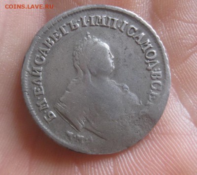 Полуполтинник 1750г.ммд.до2.11. 22-00. - IMG_9012.JPG