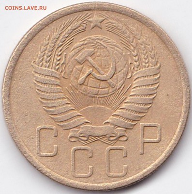 5 коп 1955г. до 3.11.15. 22-30 Мск - 5 коп 1955г. (2)