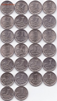 Погодовка 1коп 97-09гг. СП и М - 1 компл до 3.11.15. 22-30 М - Погодовка 1коп 1997-09гг. СП и М - 1 компл