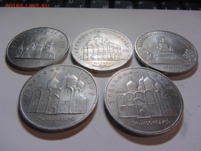 Юбилейка 5*5рублей (альбомное состояние) №2. - IMG_9630.JPG