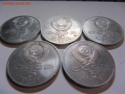 Юбилейка 5*5рублей (альбомное состояние) №2. - IMG_9633.JPG
