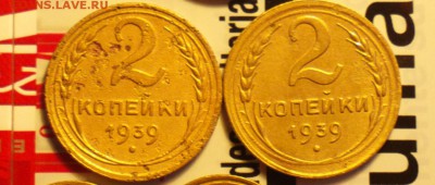 2к39 Б ПОРЕЖЕ и 2к39 В ПРОСТАЯ-С ДВУХСОТ-ДО 30 10 15 22 22 - 239бвр