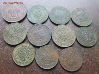 11 монет с 1896-1916г до 1.11.2015г в 22.00мск - IMG_20151028_200109.JPG