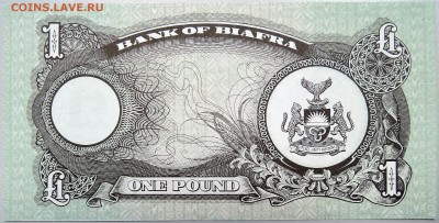 БИАФРА - 1 фунт 1968 г.  до  03.11 - DSCN1207.JPG