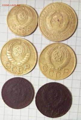 советы 1934-57г 14шт до 1.11.15г в 22 00 - IMG_20151028_182102.JPG