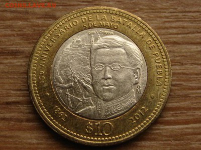 БИМ Мексика 10 песо 2012 до 30.10.15 в 21.00 М - IMG_0652.JPG