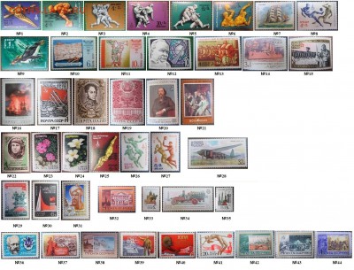 ФИКС. СССР. Негашеные марки 1961-1991 по 4 р. - ФИКС СССР. Негашеные по 4р..JPG