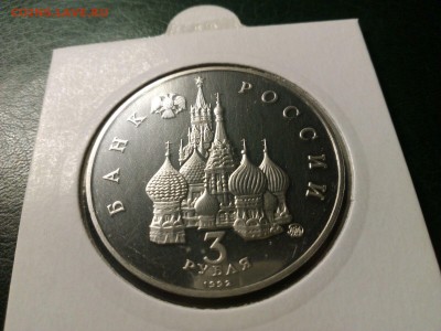 Путч пруф 19-21 августа  22.00  29.10.15 - IMG-20151004-WA0001
