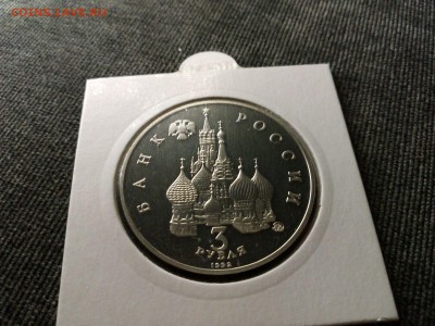 Путч пруф 19-21 августа  22.00  29.10.15 - IMG-20151023-WA0003
