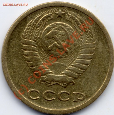 2 коп - Pda0003н.JPG