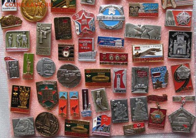 Армия, война, победа, сражения и др. -солянка по 10 руб ФИКС - 6.JPG