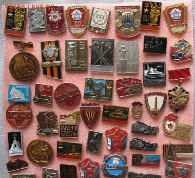 Армия, война, победа, сражения и др. -солянка по 10 руб ФИКС - 5.JPG