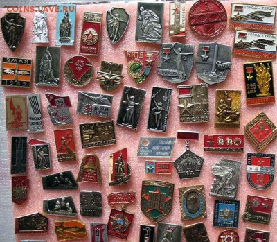 Армия, война, победа, сражения и др. -солянка по 10 руб ФИКС - 2.JPG