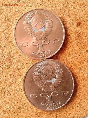 1р П. Чайковский + 1р Низами до 31.10.15г - 20151028_124833