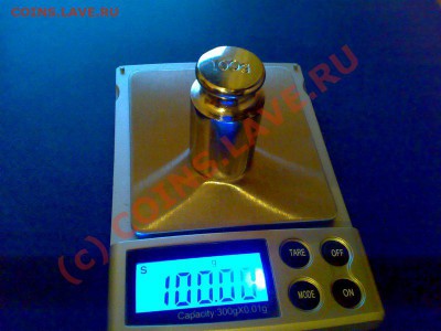 Весы  электронные  0,01 г-1000г - 31_956_e38bd4caeba619b