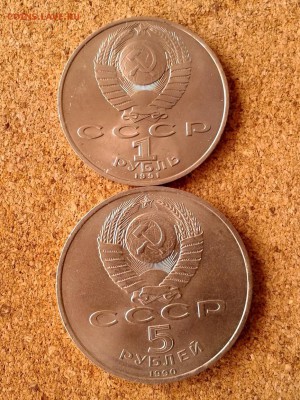 1р Низами + 5р Матенадаран до 31.10.15г - 20151028_125613