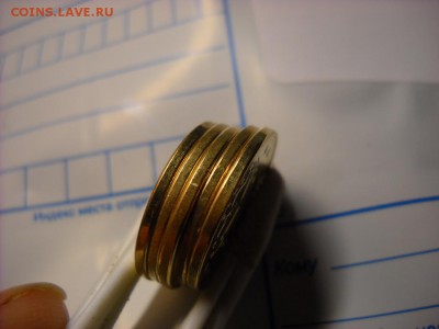 50 копеек 2014 г лимонка ? - DSCN6825[1].JPG