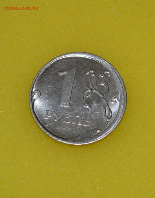 1 РУБЛЬ БЕЗ ГУРТА с 200 до 01.11.2015 22:00 по Мск - р.JPG